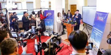УИХ-ын цахим платформ шинэчлэгдлээ